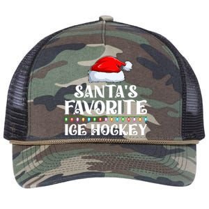 Xmas Lights SantaS Favorites Ice Hockey Christmas Cool Gift Retro Rope Trucker Hat Cap