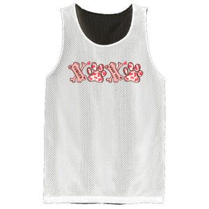 Xoxo Paw Dog Valentine Day Mesh Reversible Basketball Jersey Tank