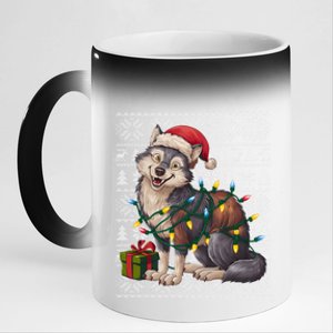 Xmas Style Ugly Santa Hat Wolf Christmas Cute Gift 11oz Black Color Changing Mug