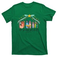 Xmas The Greatest Gift For All Christmas Nativity Jesus Christian Gift T-Shirt