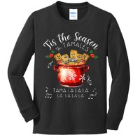 Xmas Tis The Season For Tamales Christmas Mexican Food Kids Long Sleeve Shirt