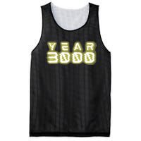 Year 3000 Jonas Brother Mesh Reversible Basketball Jersey Tank