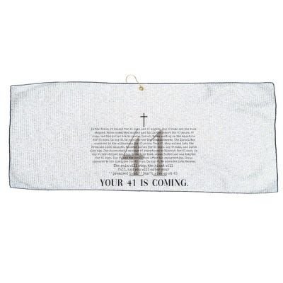 Your 41 Is Coming Christian Large Microfiber Waffle Golf Towel
