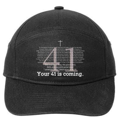 Your 41 Is Coming 7-Panel Snapback Hat