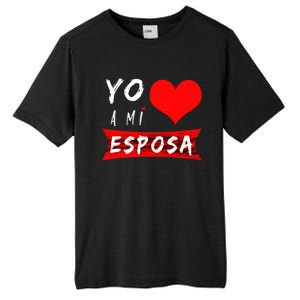 Yo Amo A Mi Toxico San Valentin Gift Tall Fusion ChromaSoft Performance T-Shirt