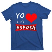 Yo Amo A Mi Toxico San Valentin Gift T-Shirt