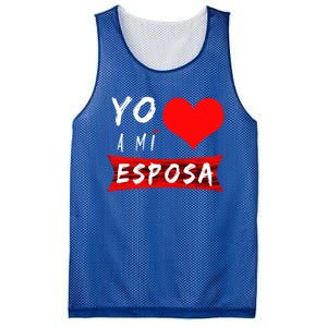 Yo Amo A Mi Toxico San Valentin Gift Mesh Reversible Basketball Jersey Tank