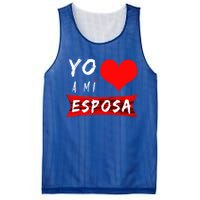 Yo Amo A Mi Toxico San Valentin Gift Mesh Reversible Basketball Jersey Tank