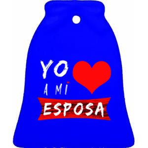 Yo Amo A Mi Toxico San Valentin Gift Ceramic Bell Ornament