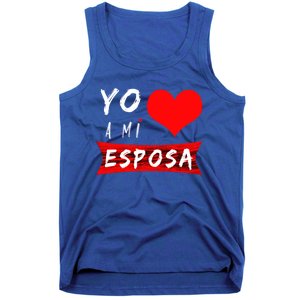 Yo Amo A Mi Toxico San Valentin Gift Tank Top