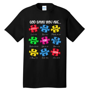 You Are Autism Awareness Puzzle Bible Verses Christian Tall T-Shirt