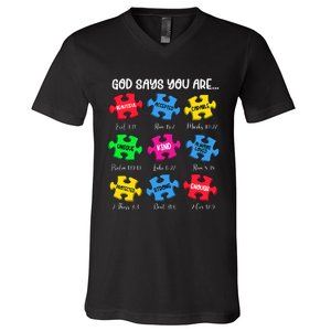 You Are Autism Awareness Puzzle Bible Verses Christian V-Neck T-Shirt