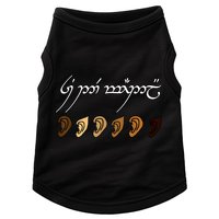 You All Are Welcome Here Elvish Elijah Funny Memes Wood Doggie Tank