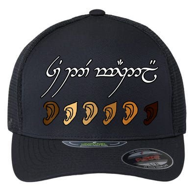 You All Are Welcome Here Elvish Elijah Funny Memes Wood Flexfit Unipanel Trucker Cap