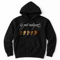 You All Are Welcome Here Elvish Elijah Funny Memes Wood Hoodie