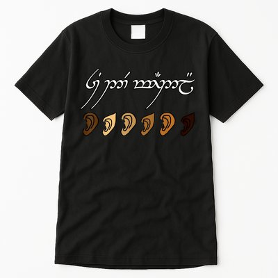 You All Are Welcome Here Elvish Elijah Funny Memes Wood Tall T-Shirt
