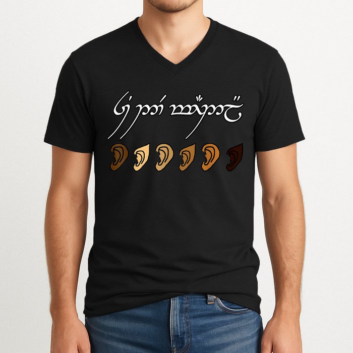 You All Are Welcome Here Elvish Elijah Funny Memes Wood V-Neck T-Shirt