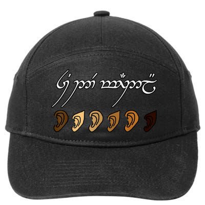 You All Are Welcome Here Elvish Elijah Funny Memes Wood 7-Panel Snapback Hat