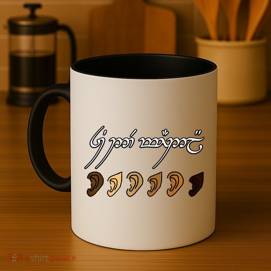You All Are Welcome Here Elvish Elijah Funny Memes Wood Mug