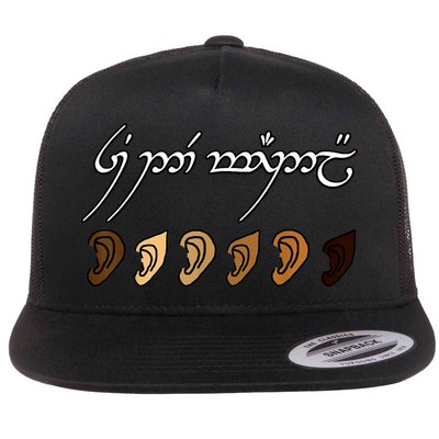 You All Are Welcome Here Elvish Elijah Funny Memes Wood Flatbill Hat