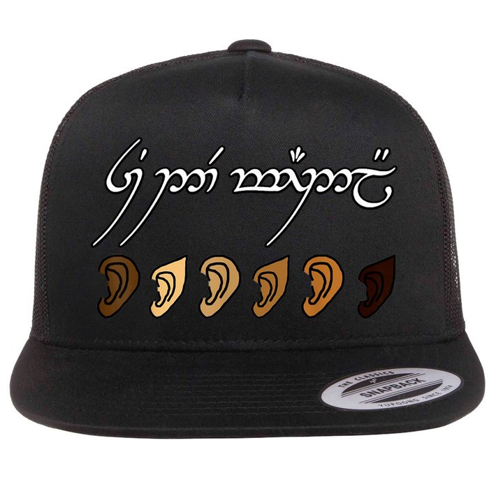 You All Are Welcome Here Elvish Elijah Funny Memes Wood Flatbill Hat