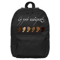 You All Are Welcome Here Elvish Elijah Funny Memes Wood 16 in Basic Backpack