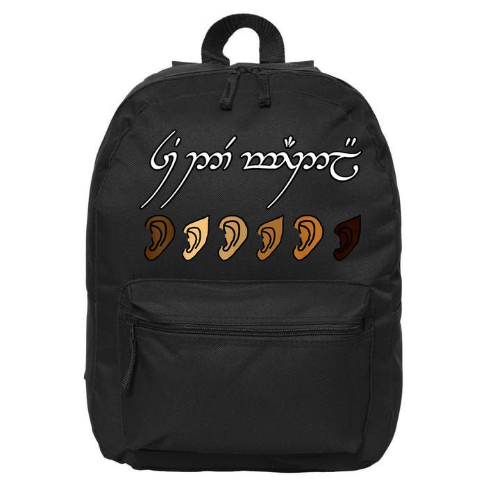 You All Are Welcome Here Elvish Elijah Funny Memes Wood 16 in Basic Backpack