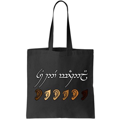 You All Are Welcome Here Elvish Elijah Funny Memes Wood Bag