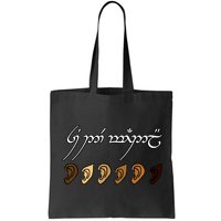 You All Are Welcome Here Elvish Elijah Funny Memes Wood Bag