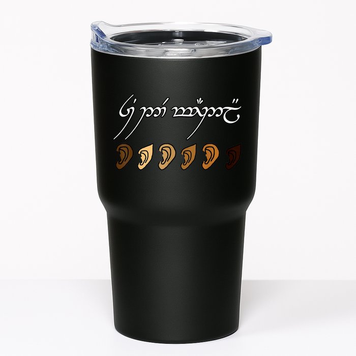 You All Are Welcome Here Elvish Elijah Funny Memes Wood Tumbler