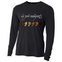 You All Are Welcome Here Elvish Elijah Funny Memes Wood Cooling Performance Long Sleeve Crew