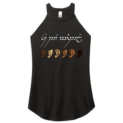 You All Are Welcome Here Elvish Elijah Funny Memes Wood Women's Perfect Tri Rocker Tank