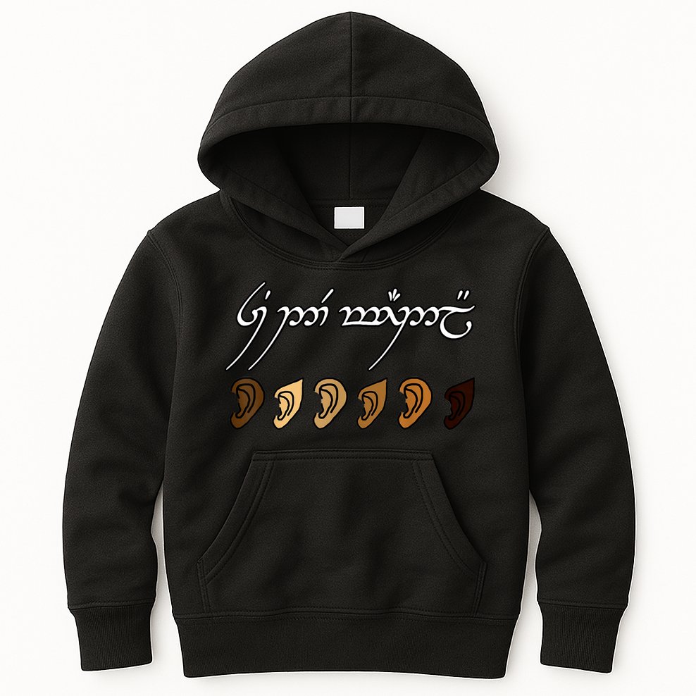 You All Are Welcome Here Elvish Elijah Funny Memes Wood Kids Hoodie