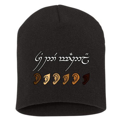 You All Are Welcome Here Elvish Elijah Funny Memes Wood Short Acrylic Beanie