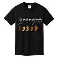 You All Are Welcome Here Elvish Elijah Funny Memes Wood Kids T-Shirt