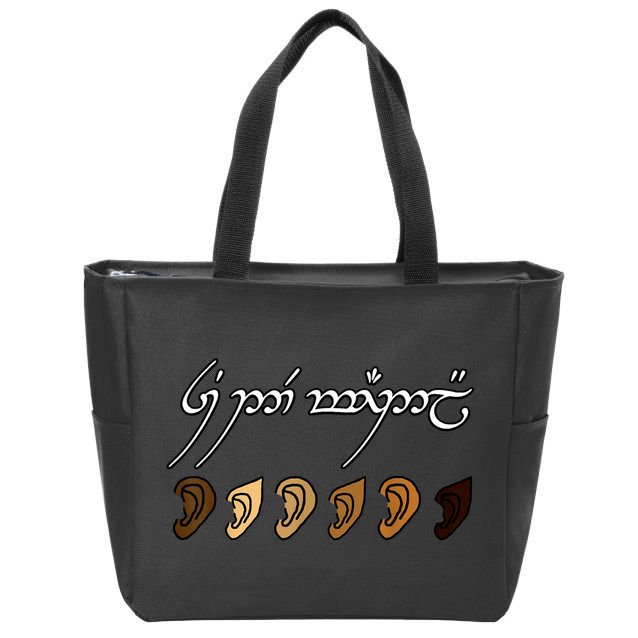 You All Are Welcome Here Elvish Elijah Funny Memes Wood Zip Tote Bag