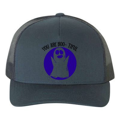 You Are Bootiful Yupoong Adult 5-Panel Trucker Hat