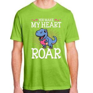 You Are Dinofunny Giftmite Cute Valentines Day Dinosaur Tfunny Giftrex Love Funn Adult ChromaSoft Performance T-Shirt