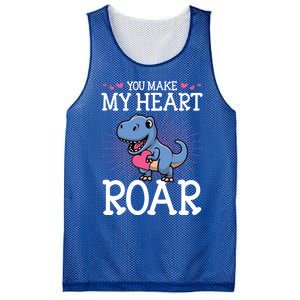 You Are Dinofunny Giftmite Cute Valentines Day Dinosaur Tfunny Giftrex Love Funn Mesh Reversible Basketball Jersey Tank