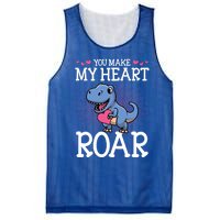 You Are Dinofunny Giftmite Cute Valentines Day Dinosaur Tfunny Giftrex Love Funn Mesh Reversible Basketball Jersey Tank