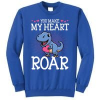 You Are Dinofunny Giftmite Cute Valentines Day Dinosaur Tfunny Giftrex Love Funn Tall Sweatshirt