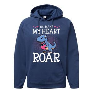 You Are Dinofunny Giftmite Cute Valentines Day Dinosaur Tfunny Giftrex Love Funn Performance Fleece Hoodie