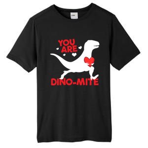 You Are Dinocool Giftmite Dinosaur Valentines Day Dinosaur Gift Tall Fusion ChromaSoft Performance T-Shirt