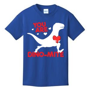 You Are Dinocool Giftmite Dinosaur Valentines Day Dinosaur Gift Kids T-Shirt