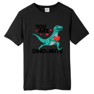 You Are Dinogiftmite Dinosaur Valentines Day Dinosaur Funny Gift Tall Fusion ChromaSoft Performance T-Shirt