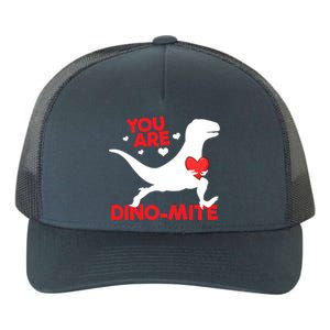 You Are Dinogiftmite Dinosaur Valentines Day Dinosaur Gift Yupoong Adult 5-Panel Trucker Hat