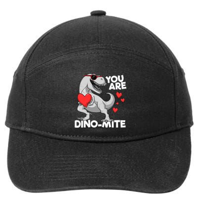 You Are Dinogiftmite Tgiftrex Dinosaur Valentines Day Trex Funny Gift 7-Panel Snapback Hat