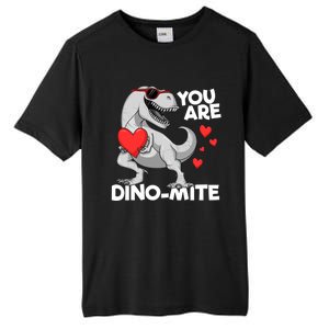 You Are Dinogiftmite Tgiftrex Dinosaur Valentines Day Trex Funny Gift Tall Fusion ChromaSoft Performance T-Shirt