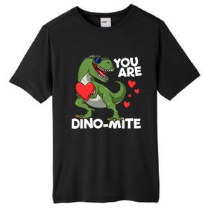 You Are Dinomeaningful Giftmite Tmeaningful Giftrex Dinosaur Valentines Day Trex Tall Fusion ChromaSoft Performance T-Shirt