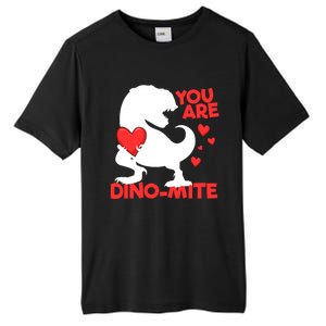 You Are Dinogiftmite Tgiftrex Dinosaur Valentines Day Trex Cool Gift Tall Fusion ChromaSoft Performance T-Shirt